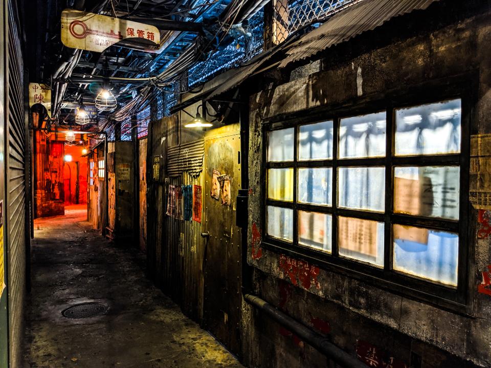 Kowloon Walled City Streets